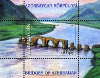 [Bridges, type ]