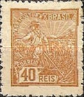 [Industry & Culture, type CO]