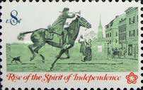 [Rise of the Spirit of Independence, type AIK]