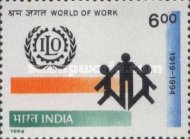 [The 75th Anniversary of I.L.O, type AVA]