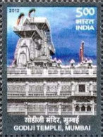 [Godiji Temple, Mumbai, type DBS]