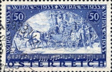 [Wipa Stamp Exhibition, type DW]