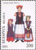 [Traditional Costumes, type MZ]