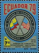 [Airmail - The 5th Anniversary of Ecuador-American Chamber of Commerce, type BNR]