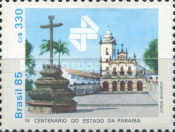 [The 400th Anniversary of the Paraiba State, type CBU]