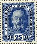 [Coat of Arms, type AS]