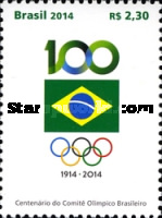 [The 100th Anniversary of the Brazilian Olympic Committee, type ESZ]