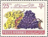 [Fruits - Afghan Red Crescent Society, type HV2]