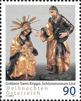 [Christmas, type DRP]