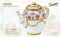 [Selected Tea Ware from China and the World, type CMG]