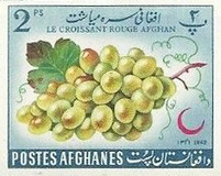 [Afghan Red Crescent Society, type JD4]