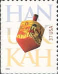 [Hanukkah - Self-Adhesive, type ENZ]