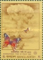 [International Peace Year, type GR]