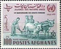 [The 15th Anniversary (1963) of the Universal Declaration on Human Rights, type KX12]