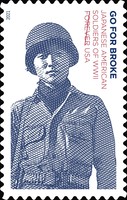 [Go for Broke - Japanese American Soldiers of WWII, type IMS]