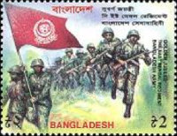 [The 50th Anniversary of East Bengal Regiment, type VL]
