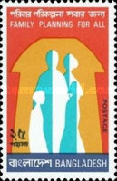 [World Population Year - "Family Planning for All", type AK]