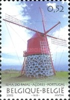 [Windmills - Joint Issue with Portugal, type COE]