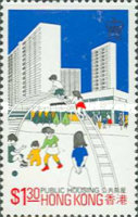 [Public Housing, type GX]