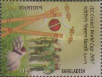 [ICC Cricket World Cup, type AEL]