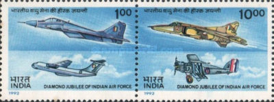 [The 60th Anniversary of Indian Air Force, type ASS]