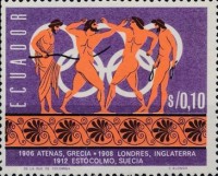 [History of the Olympic Games, type ASU]