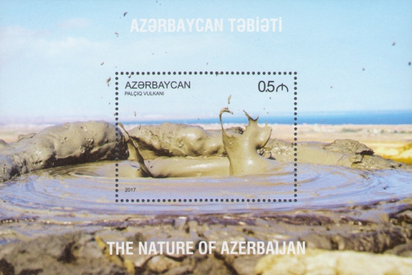 [Nature of Azerbaijan, type ]
