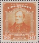 [The 80th Anniversary of the Death of Andres Bello, 1781-1865, type OE1]