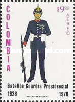 [Airmail - The 50th Anniversary of Presidential Guard Battalion, type APM]