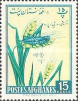 [Day of Agriculture - Animals, type HH]