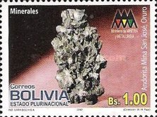 [Minerals, type BQH]