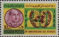 [The 20th Anniversary of United Nation's International Organization for Refugees, type NJ1]