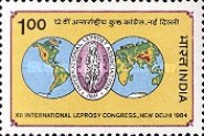 [The 12th International Leprosy Congress, type ADZ]