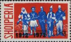 [The 60th Anniversary of Independence, type APR]