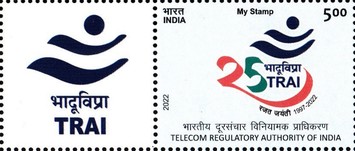 [The 25th Anniversary of the Telecom Regulatory Authority of India - Personalized Vignette, type EZV]