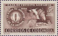 [Express Stamp - The 25th Anniversary of Agricultural Credit Bank, type XZ]