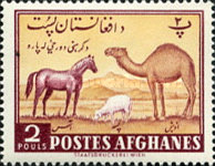 [Day of Agriculture - Animals, type HE]