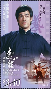 [Bruce Lee's Legacy in the World of Martial Arts - Bruce Lee, 1940-1973, type CAW]