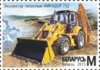 [Machine Building of Belarus, type AKT]