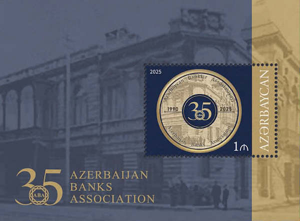 [The 35th Anniversary of Azerbaijan Banks Association, type ]