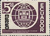 [Airmail - Opening of Postal Museum, Quito, type BDG]