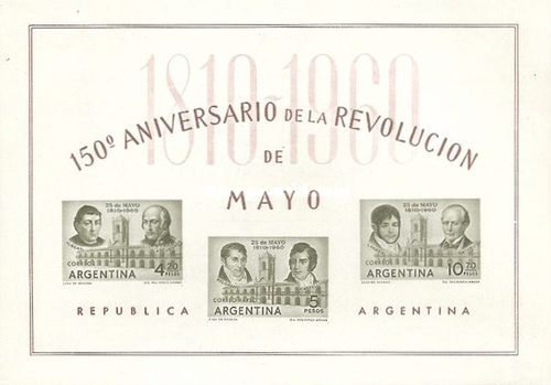 [The 150th Anniversary of the May Revolution, type ]