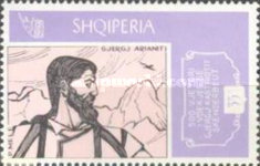 [The 500th Anniversary of the Death of Gjergj Kastriota, type ADI]