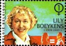 [Famous Women of the Feminist Movement - Value: 0.59 Euro, type DPR]