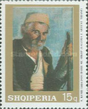 [Paintings by Albanian Artists, type AEZ]
