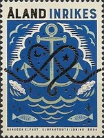 [Maritime Education, type UQ]