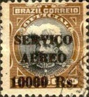 [Airmail - Official Stamps of 1913 Overprinted, type CX14]