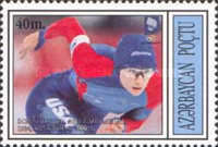 [Winter Olympic Games - Lillehammer, Norway - Medal Winners, type EA]