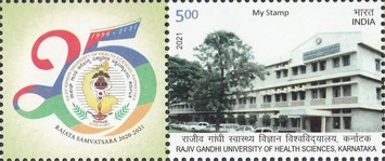 [Rajiv Gandhi University of Health Sciences, Karnataka - Personalized Vignette, type EZM]