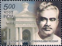 [V. Venkatasubba Reddiar, type CZB]